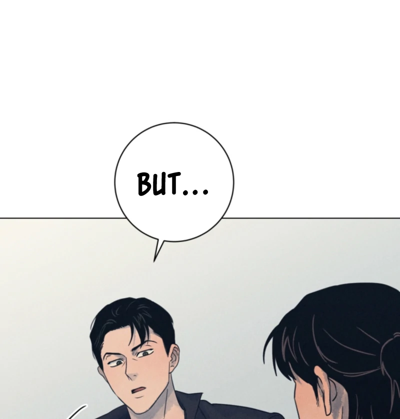 Read The Killer’s Interview chapter 73 image 24 on Lezhin
