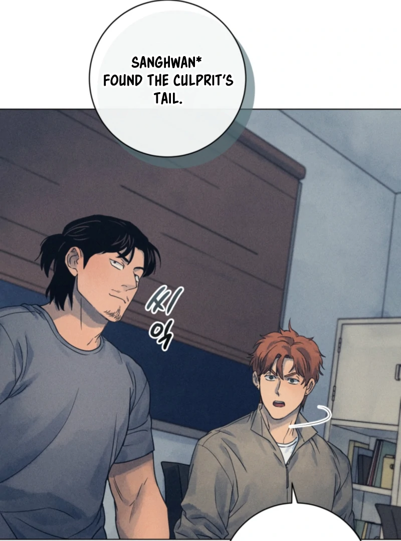 Read The Killer’s Interview chapter 73 image 26 on Lezhin