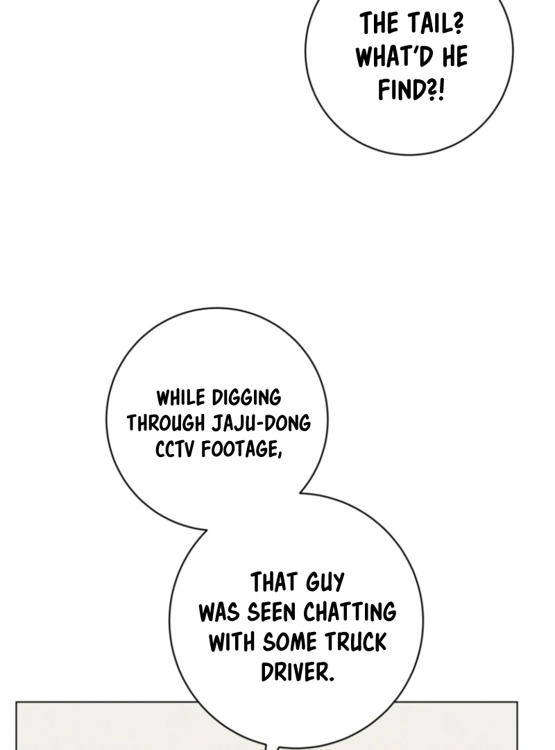 Read The Killer’s Interview chapter 73 image 27 on Lezhin