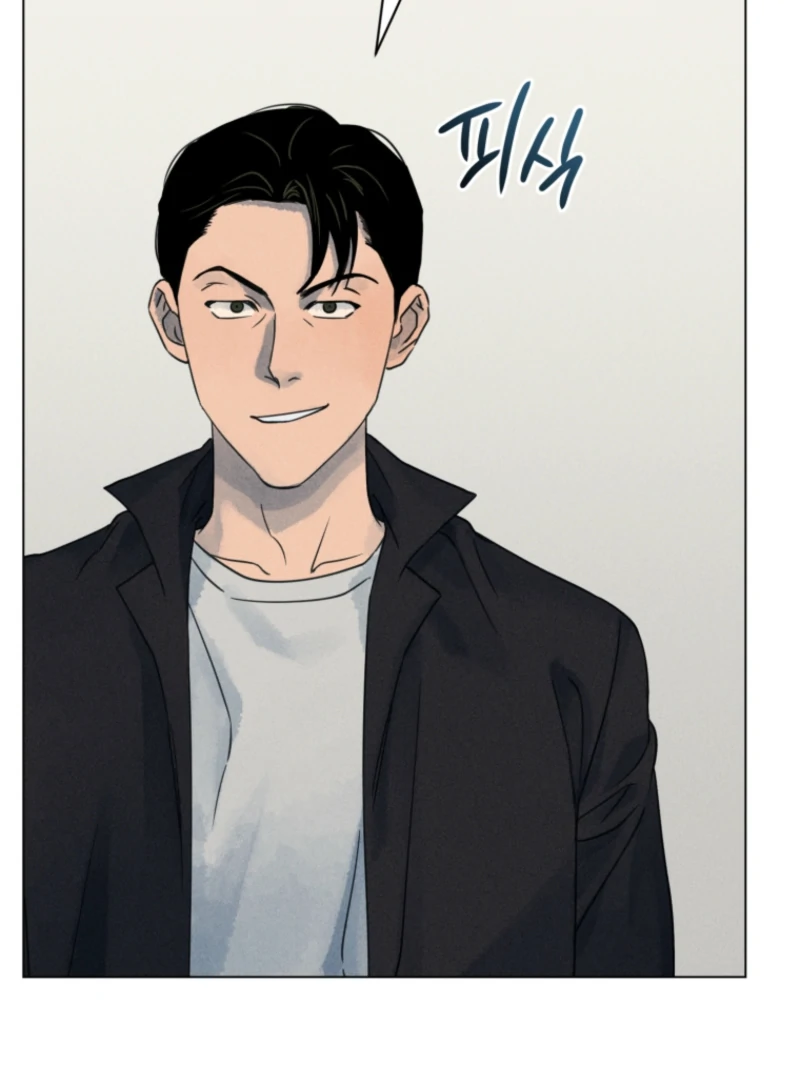 Read The Killer’s Interview chapter 73 image 28 on Lezhin