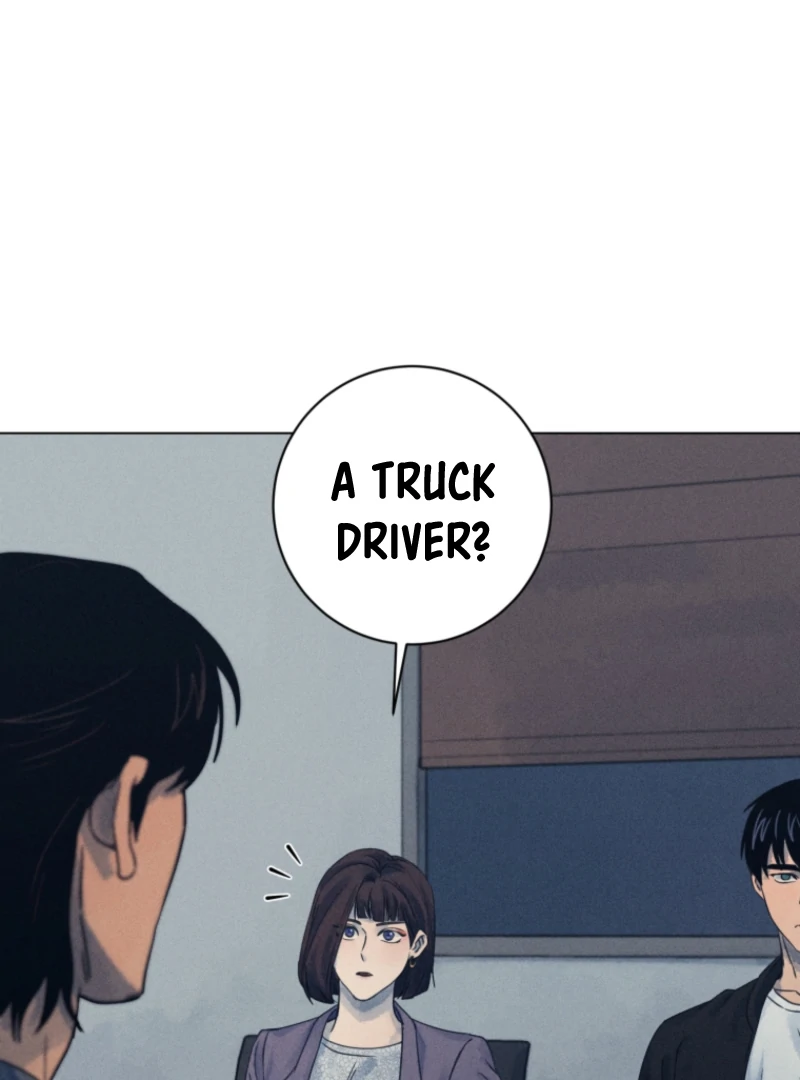 Read The Killer’s Interview chapter 73 image 29 on Lezhin