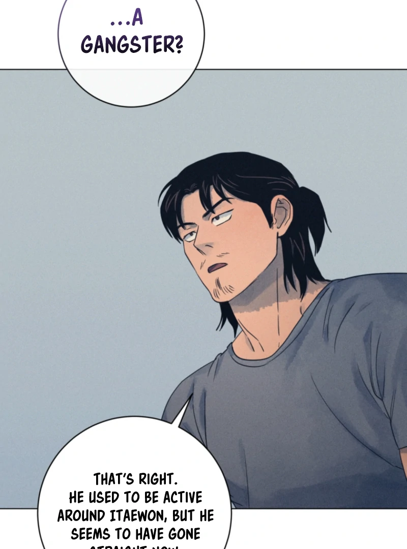 Read The Killer’s Interview chapter 73 image 31 on Lezhin