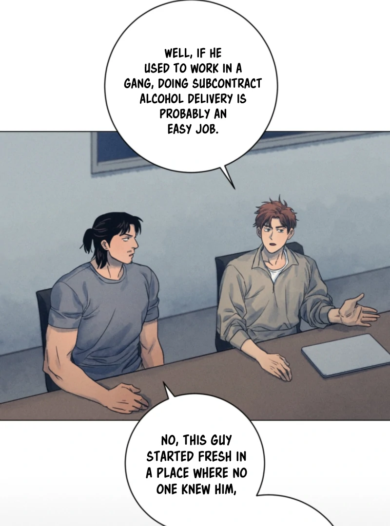 Read The Killer’s Interview chapter 73 image 36 on Lezhin