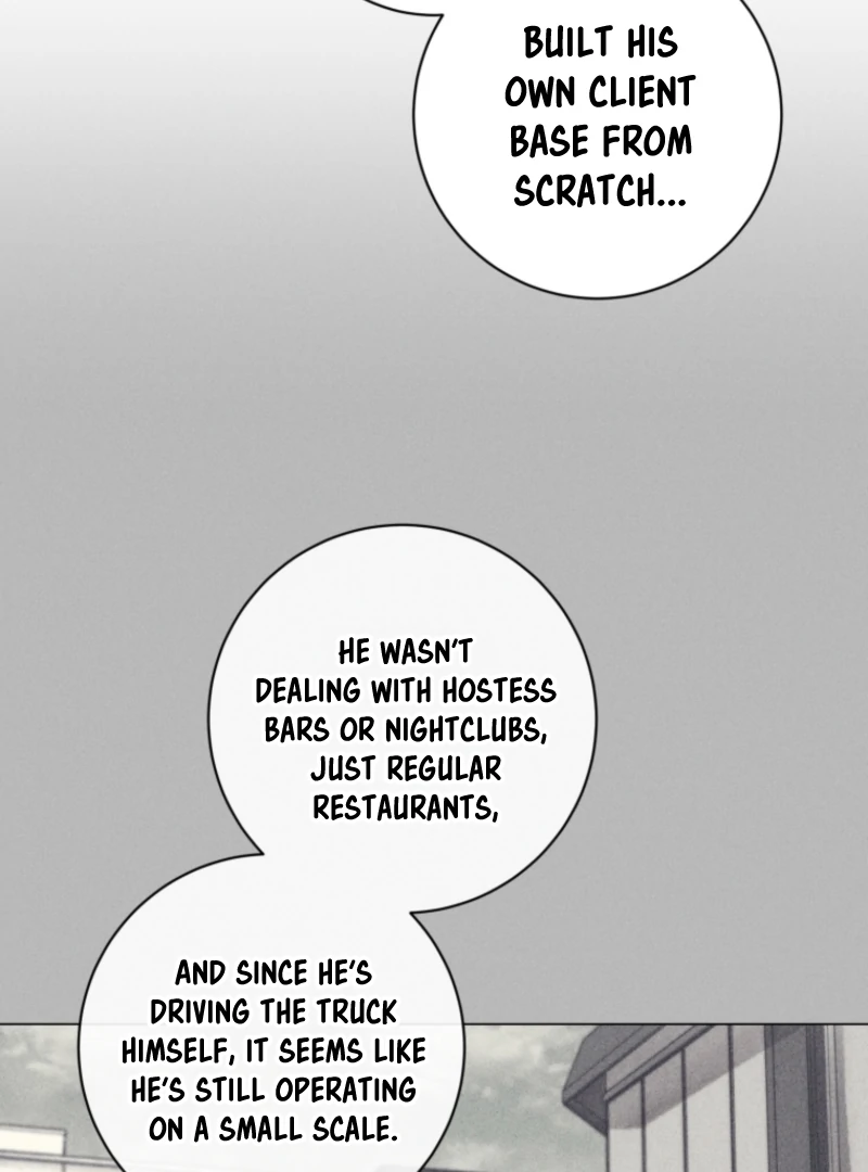 Read The Killer’s Interview chapter 73 image 37 on Lezhin