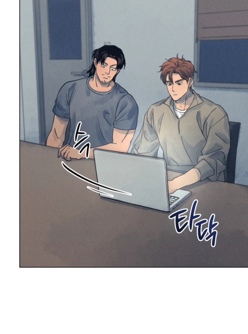 Read The Killer’s Interview chapter 73 image 52 on Lezhin