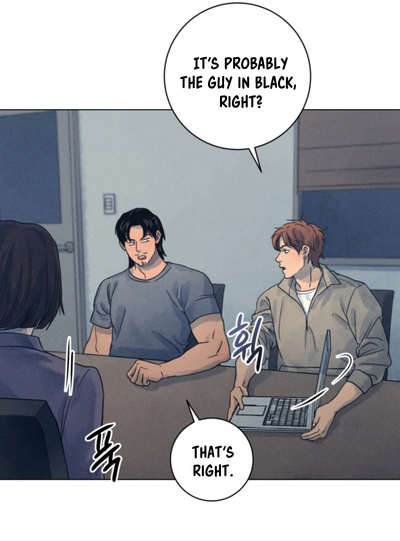 Read The Killer’s Interview chapter 73 image 53 on Lezhin