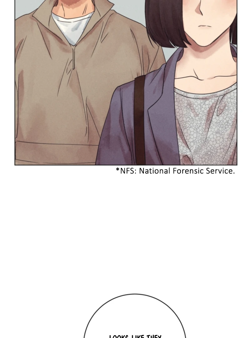 Read The Killer’s Interview chapter 73 image 7 on Lezhin