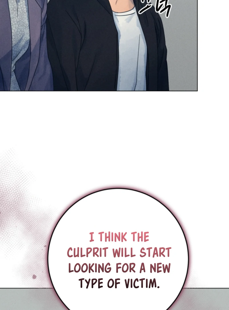 Read The Killer’s Interview chapter 73 image 70 on Lezhin