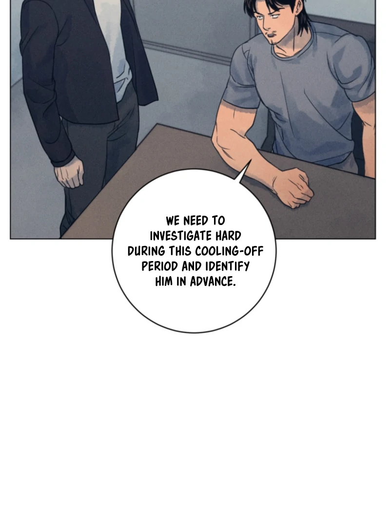 Read The Killer’s Interview chapter 73 image 73 on Lezhin