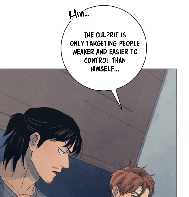 Read The Killer’s Interview chapter 73 image 74 on Lezhin