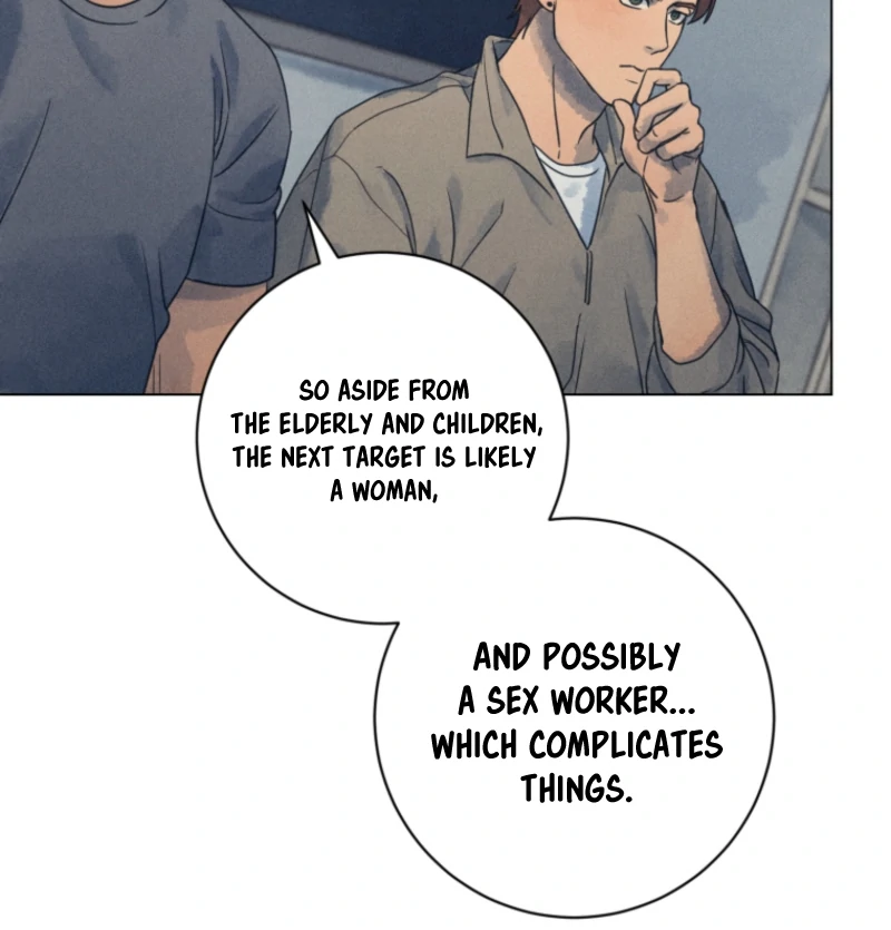 Read The Killer’s Interview chapter 73 image 75 on Lezhin