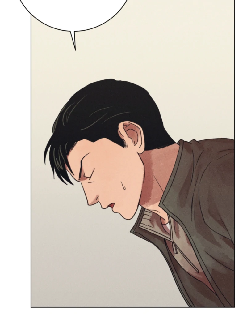 Read The Killer’s Interview chapter 73 image 85 on Lezhin