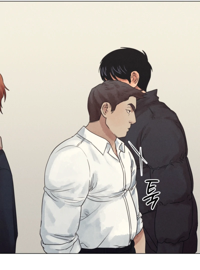 Read The Killer’s Interview chapter 74 image 14 on Lezhin