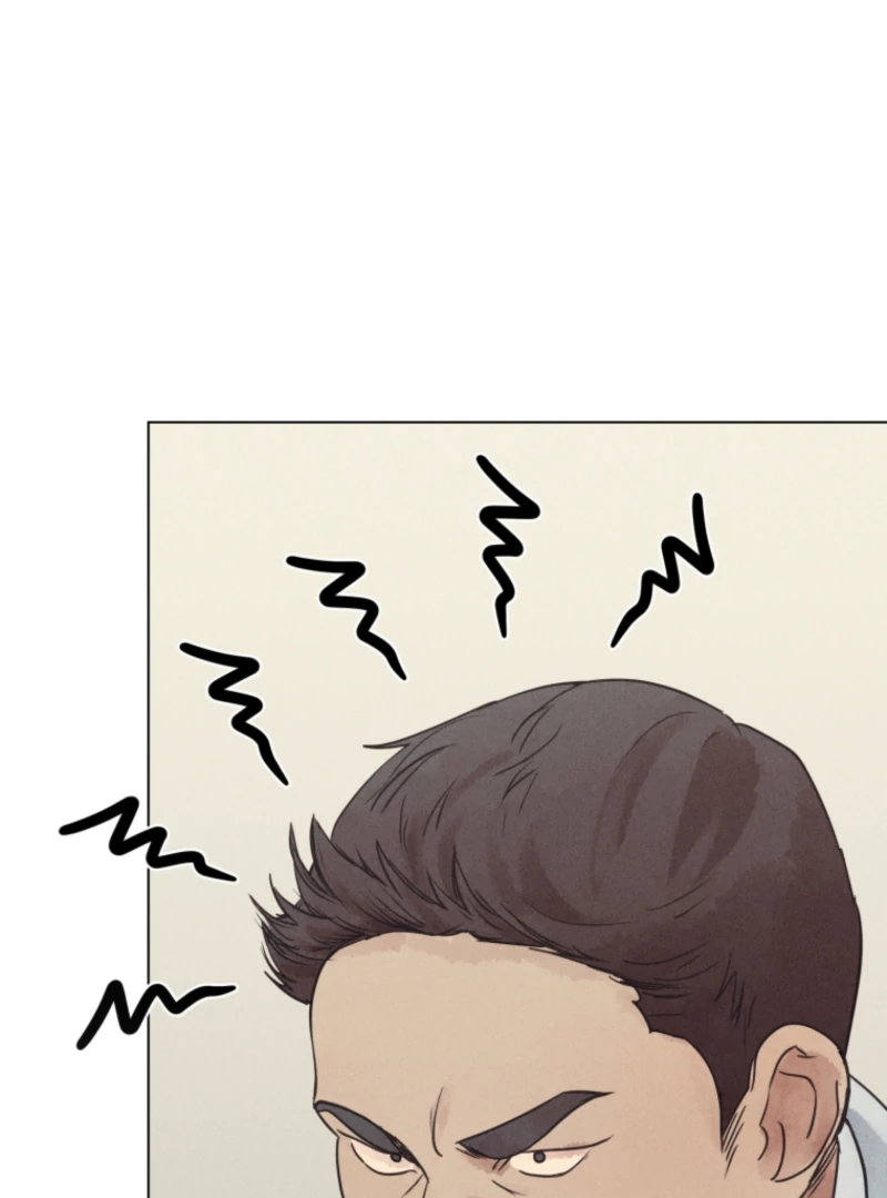 Read The Killer’s Interview chapter 74 image 15 on Lezhin