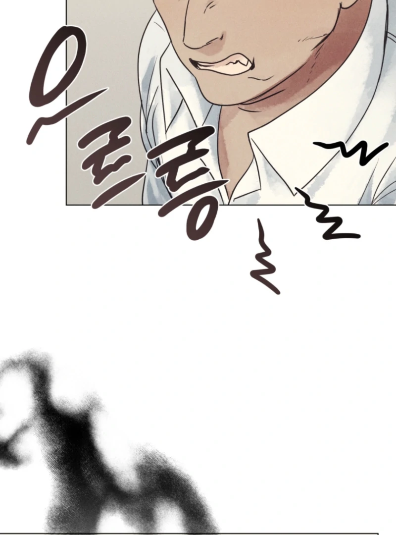 Read The Killer’s Interview chapter 74 image 16 on Lezhin