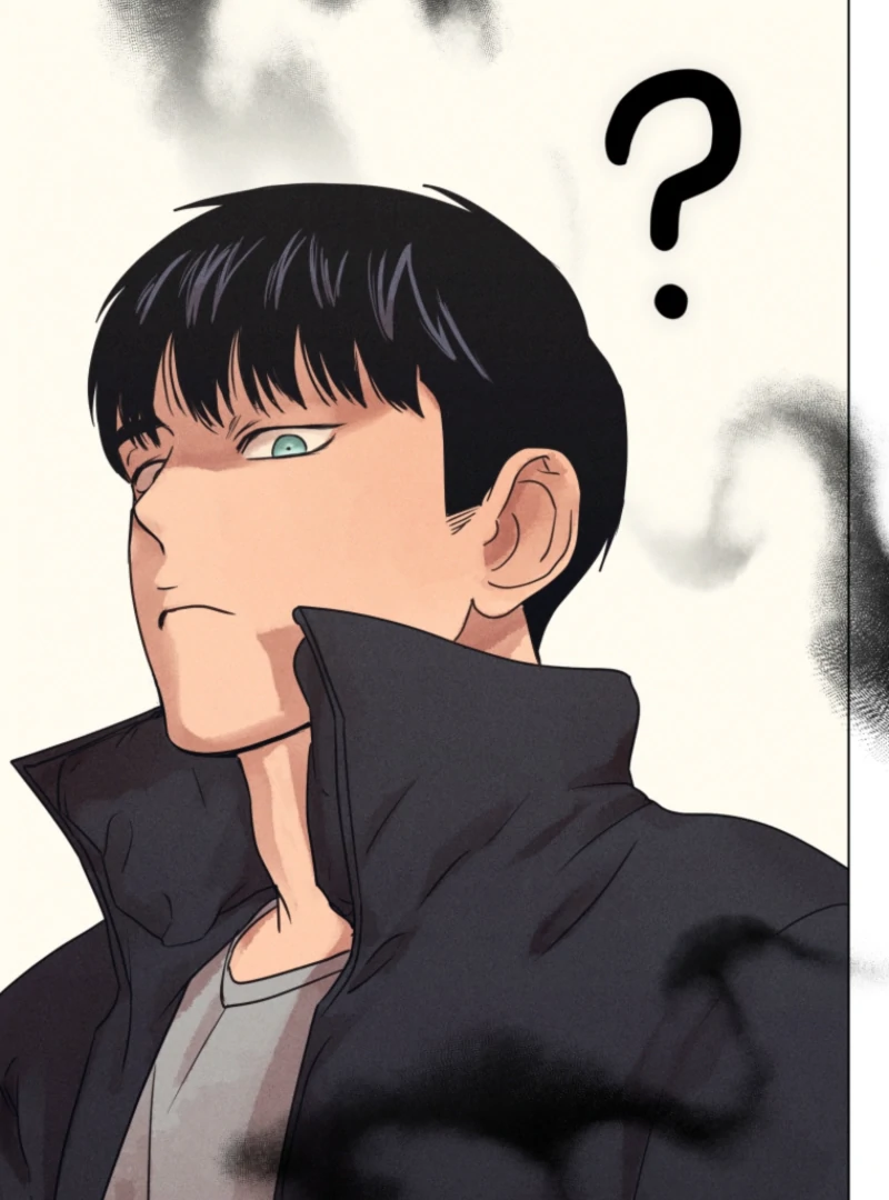 Read The Killer’s Interview chapter 74 image 17 on Lezhin