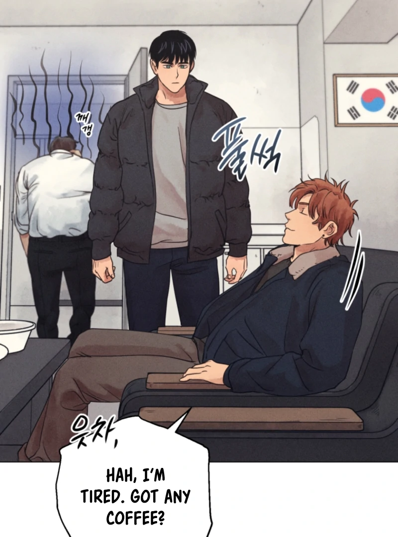Read The Killer’s Interview chapter 74 image 19 on Lezhin