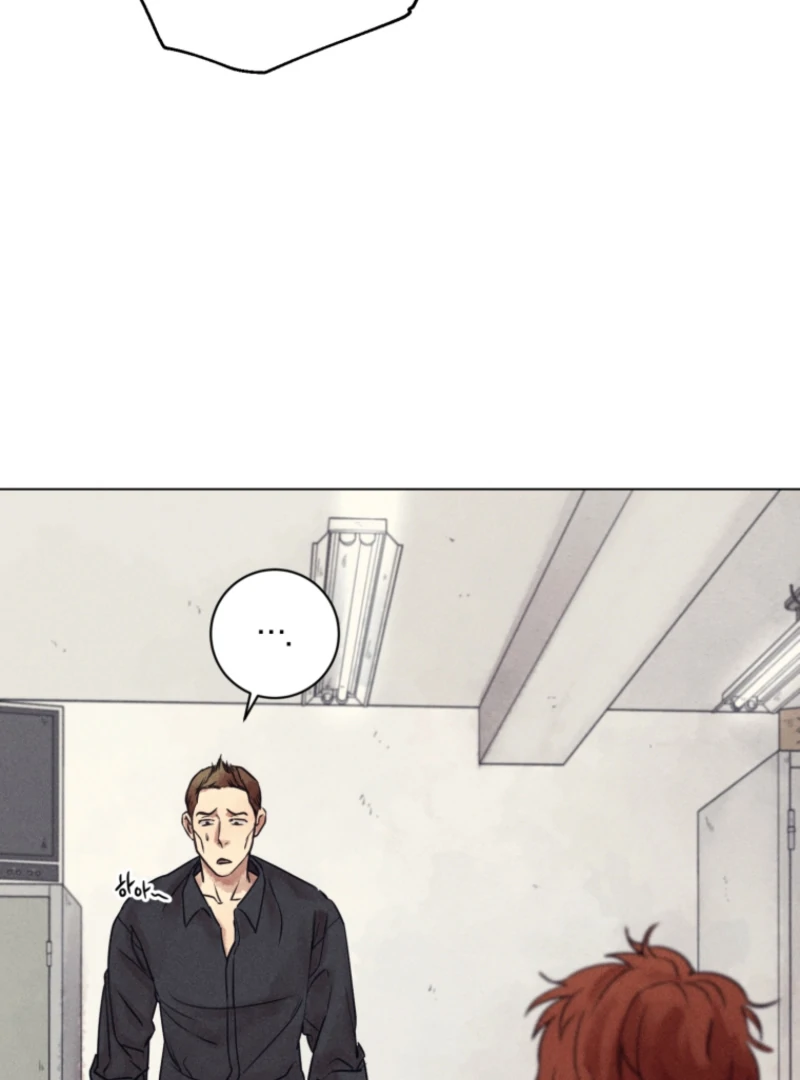 Read The Killer’s Interview chapter 74 image 20 on Lezhin