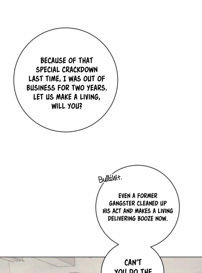 Read The Killer’s Interview chapter 74 image 31 on Lezhin