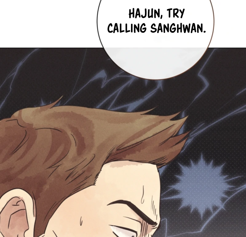 Read The Killer’s Interview chapter 74 image 38 on Lezhin