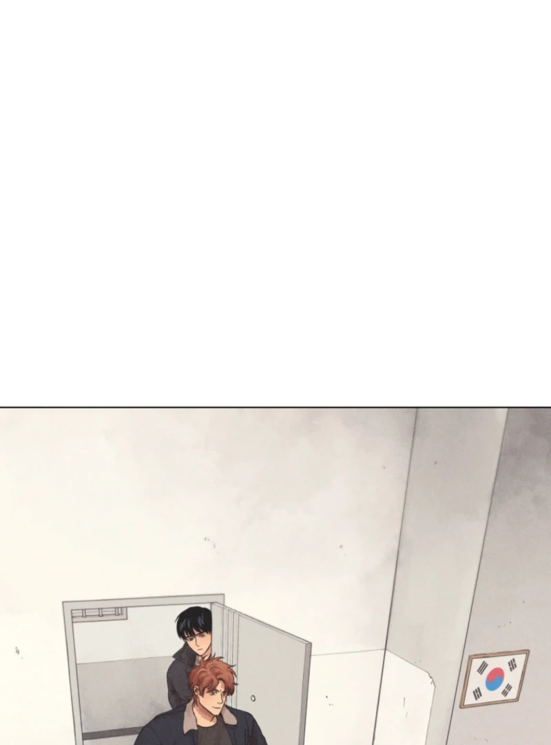 Read The Killer’s Interview chapter 74 image 4 on Lezhin