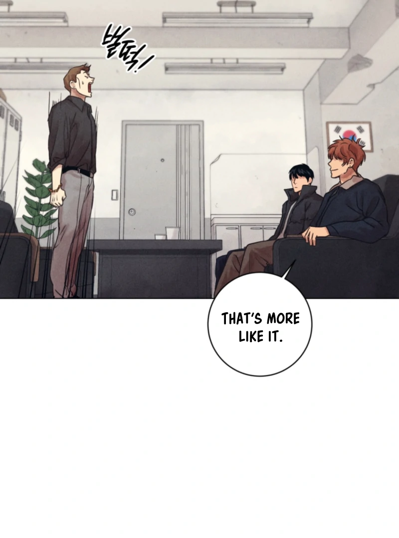 Read The Killer’s Interview chapter 74 image 41 on Lezhin