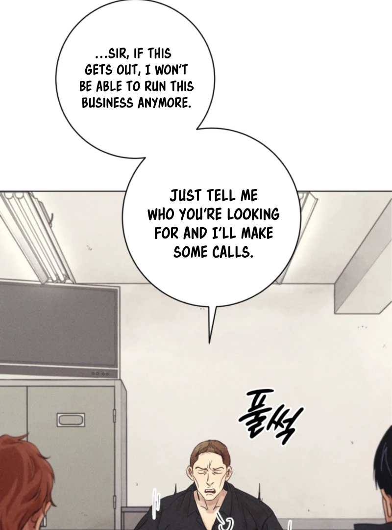 Read The Killer’s Interview chapter 74 image 47 on Lezhin