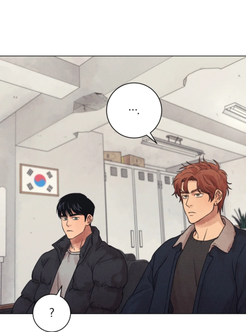 Read The Killer’s Interview chapter 74 image 60 on Lezhin