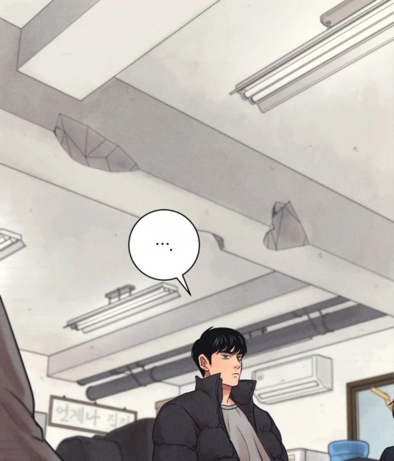 Read The Killer’s Interview chapter 74 image 63 on Lezhin