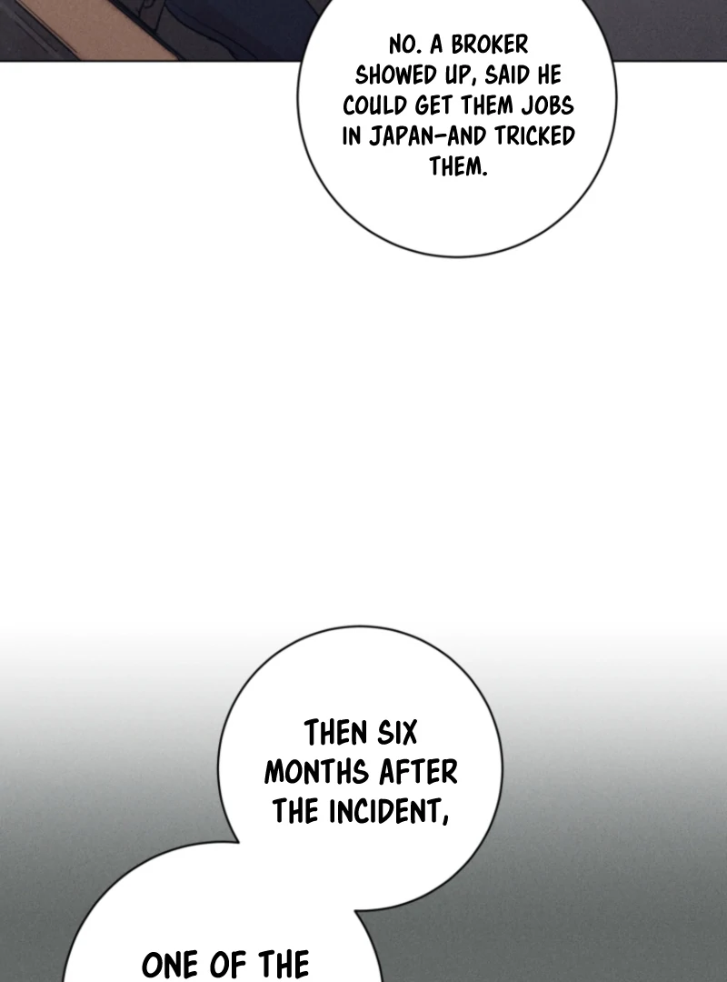 Read The Killer’s Interview chapter 74 image 69 on Lezhin