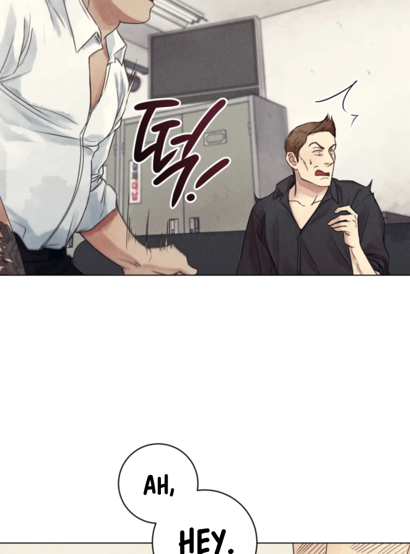 Read The Killer’s Interview chapter 74 image 7 on Lezhin