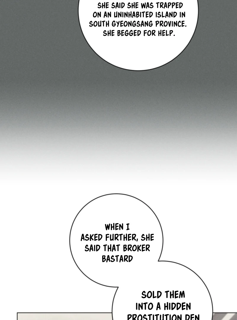 Read The Killer’s Interview chapter 74 image 71 on Lezhin