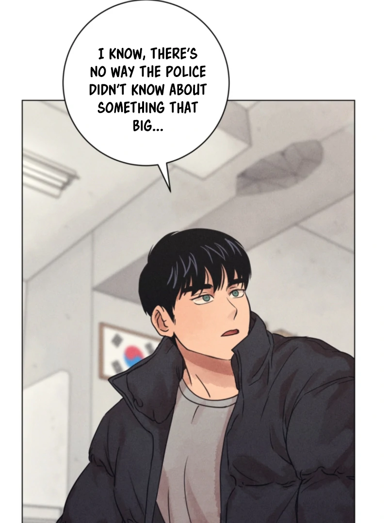 Read The Killer’s Interview chapter 74 image 77 on Lezhin