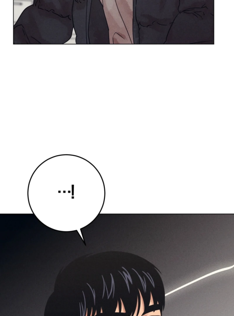 Read The Killer’s Interview chapter 74 image 78 on Lezhin