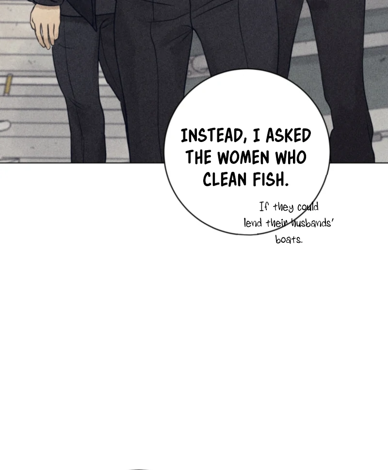 Read The Killer’s Interview chapter 74 image 88 on Lezhin