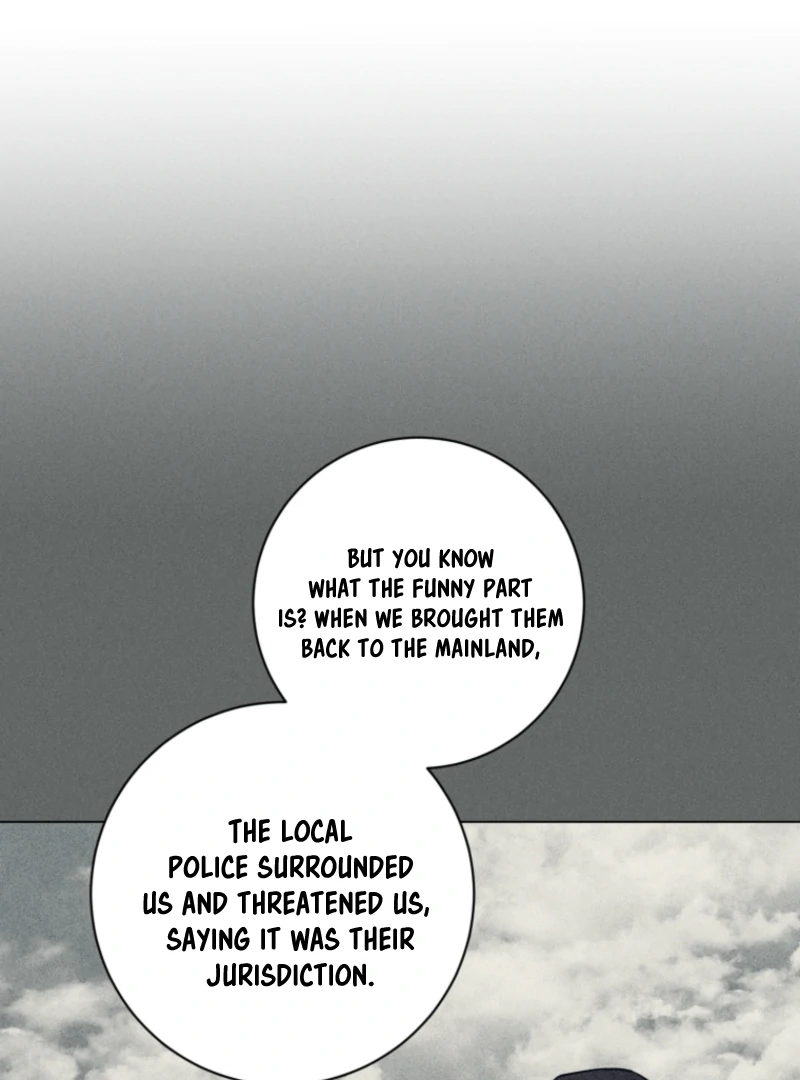 Read The Killer’s Interview chapter 74 image 92 on Lezhin