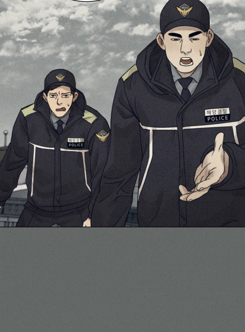 Read The Killer’s Interview chapter 74 image 93 on Lezhin