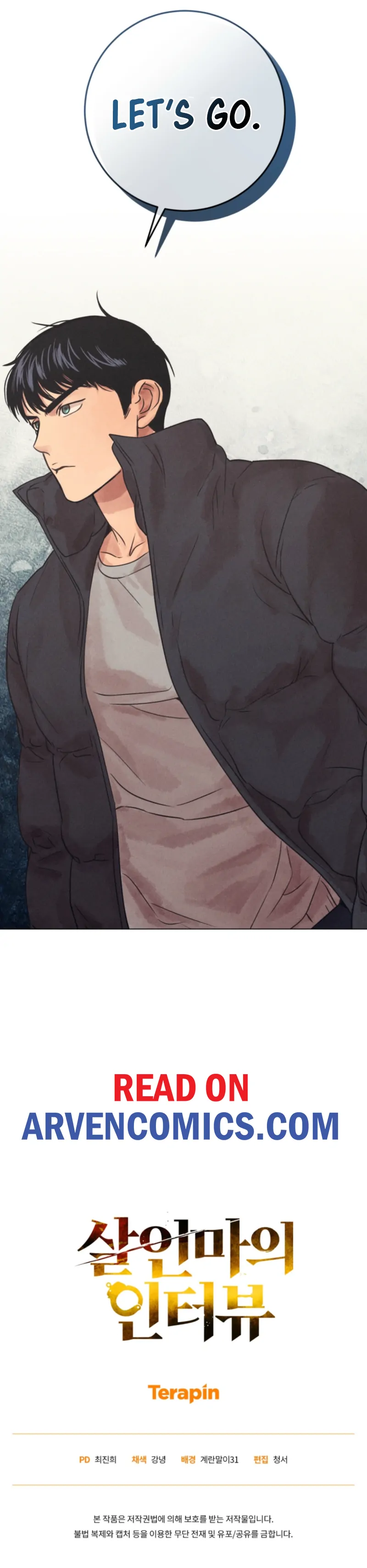 Read The Killer’s Interview chapter 75 image 114 on Lezhin