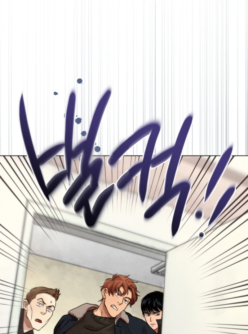 Read The Killer’s Interview chapter 75 image 13 on Lezhin