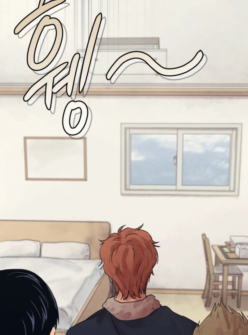 Read The Killer’s Interview chapter 75 image 15 on Lezhin