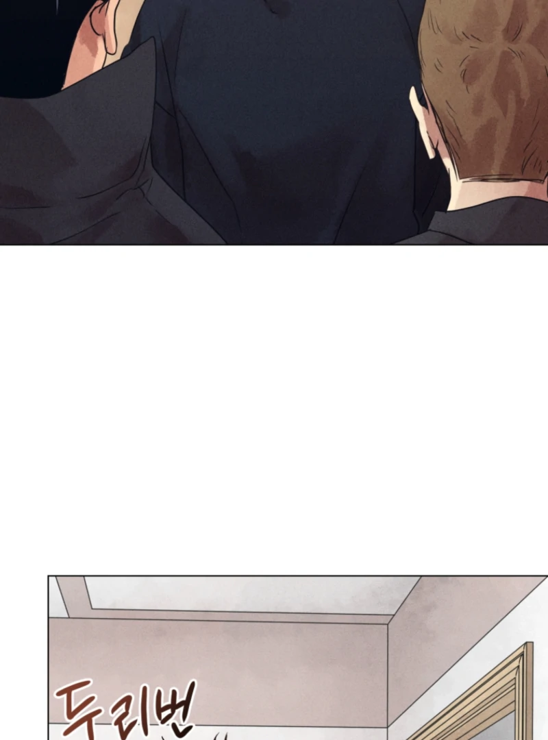 Read The Killer’s Interview chapter 75 image 16 on Lezhin