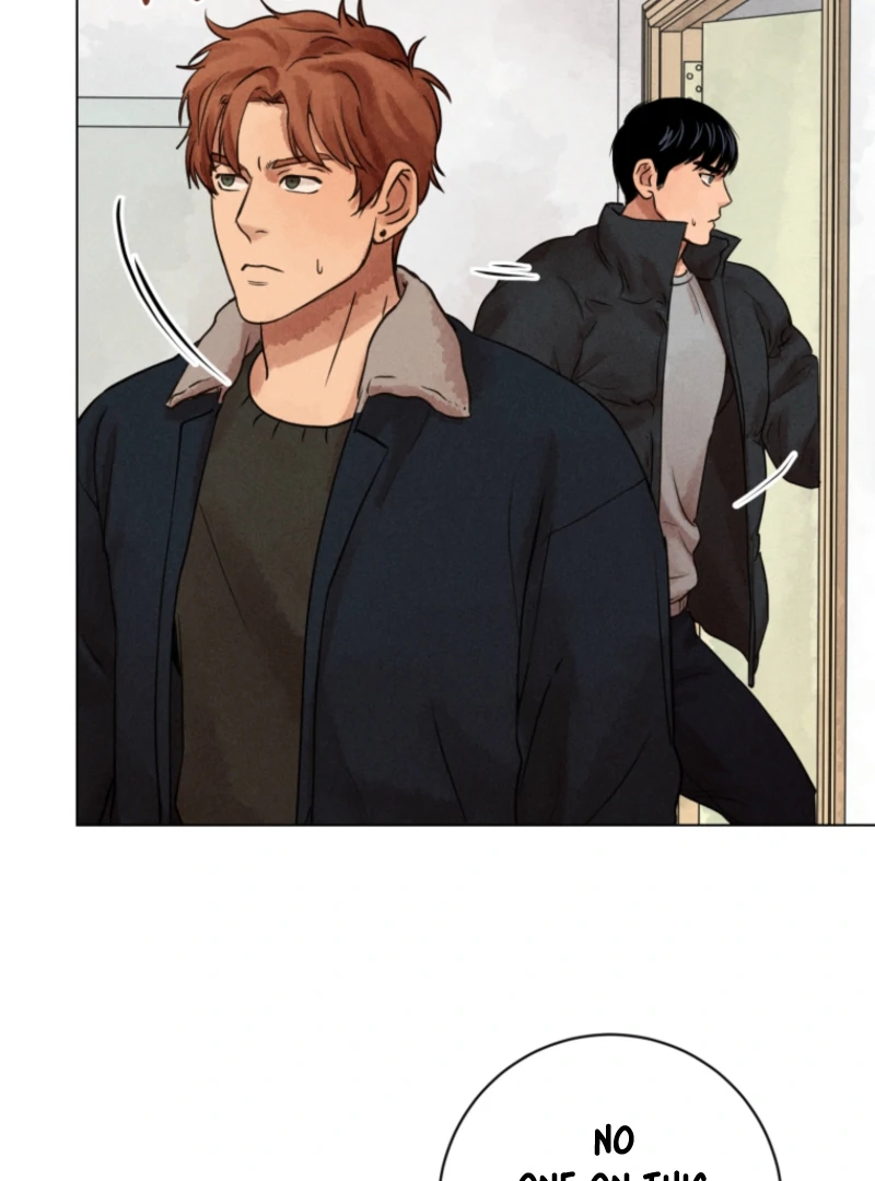 Read The Killer’s Interview chapter 75 image 17 on Lezhin