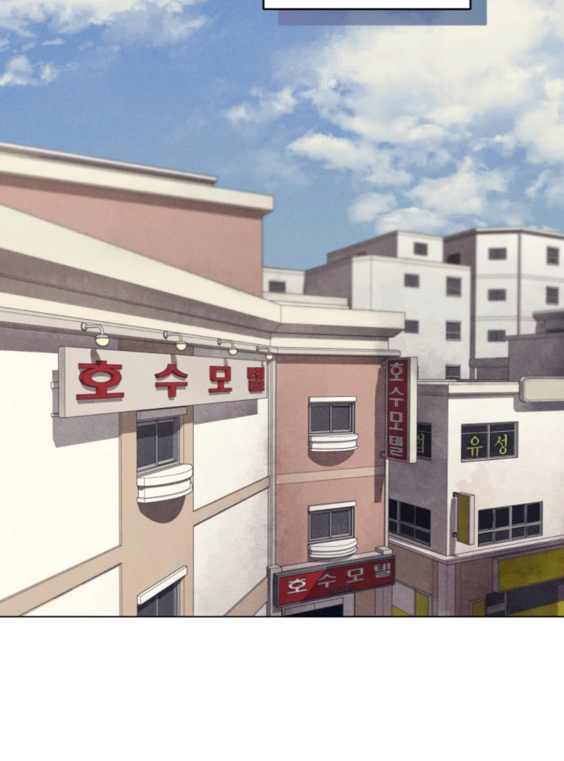 Read The Killer’s Interview chapter 75 image 3 on Lezhin