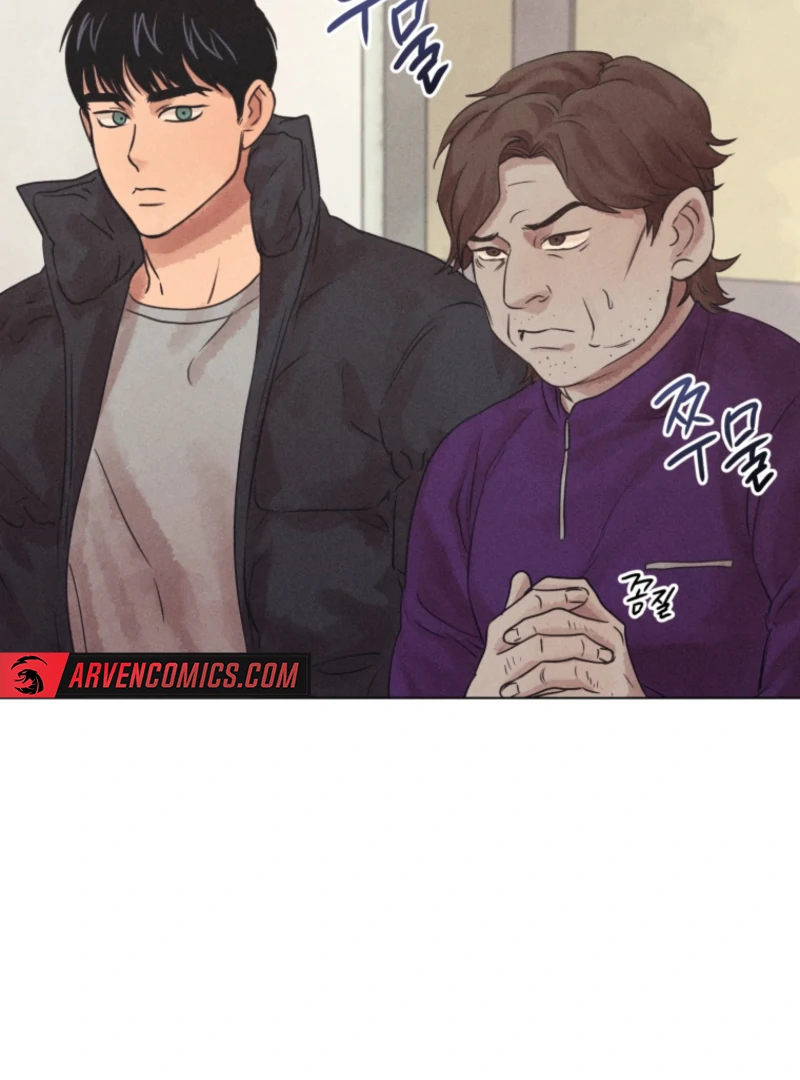 Read The Killer’s Interview chapter 75 image 33 on Lezhin