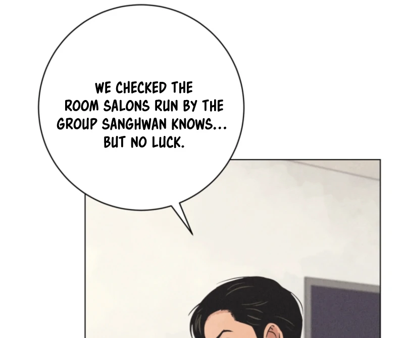 Read The Killer’s Interview chapter 75 image 62 on Lezhin