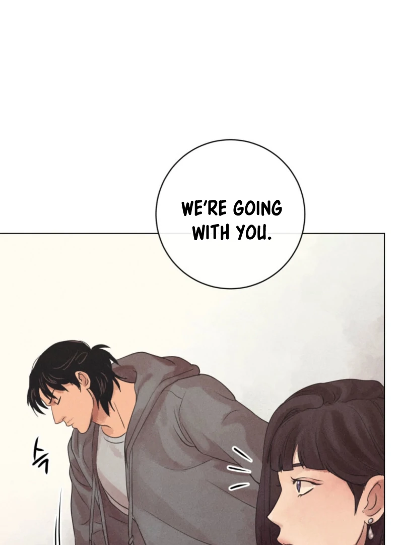 Read The Killer’s Interview chapter 75 image 83 on Lezhin