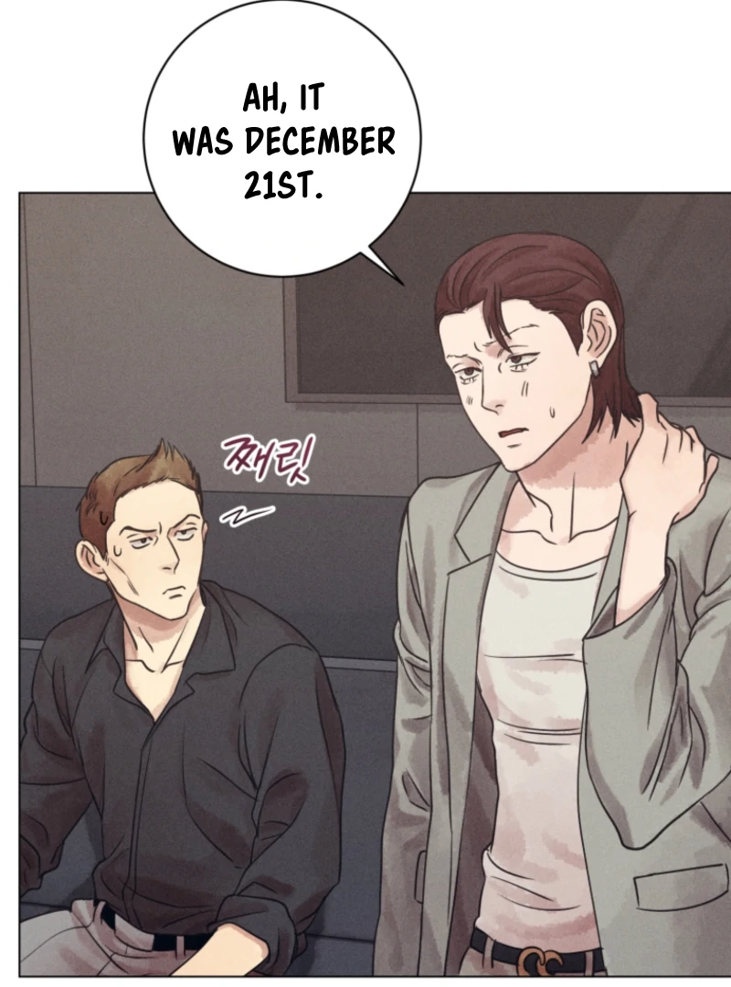 Read The Killer’s Interview chapter 76 image 21 on Lezhin