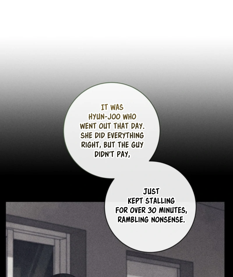 Read The Killer’s Interview chapter 76 image 24 on Lezhin