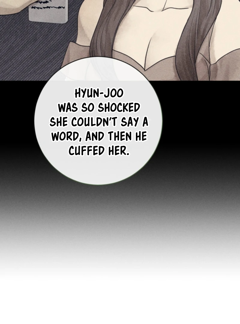 Read The Killer’s Interview chapter 76 image 27 on Lezhin