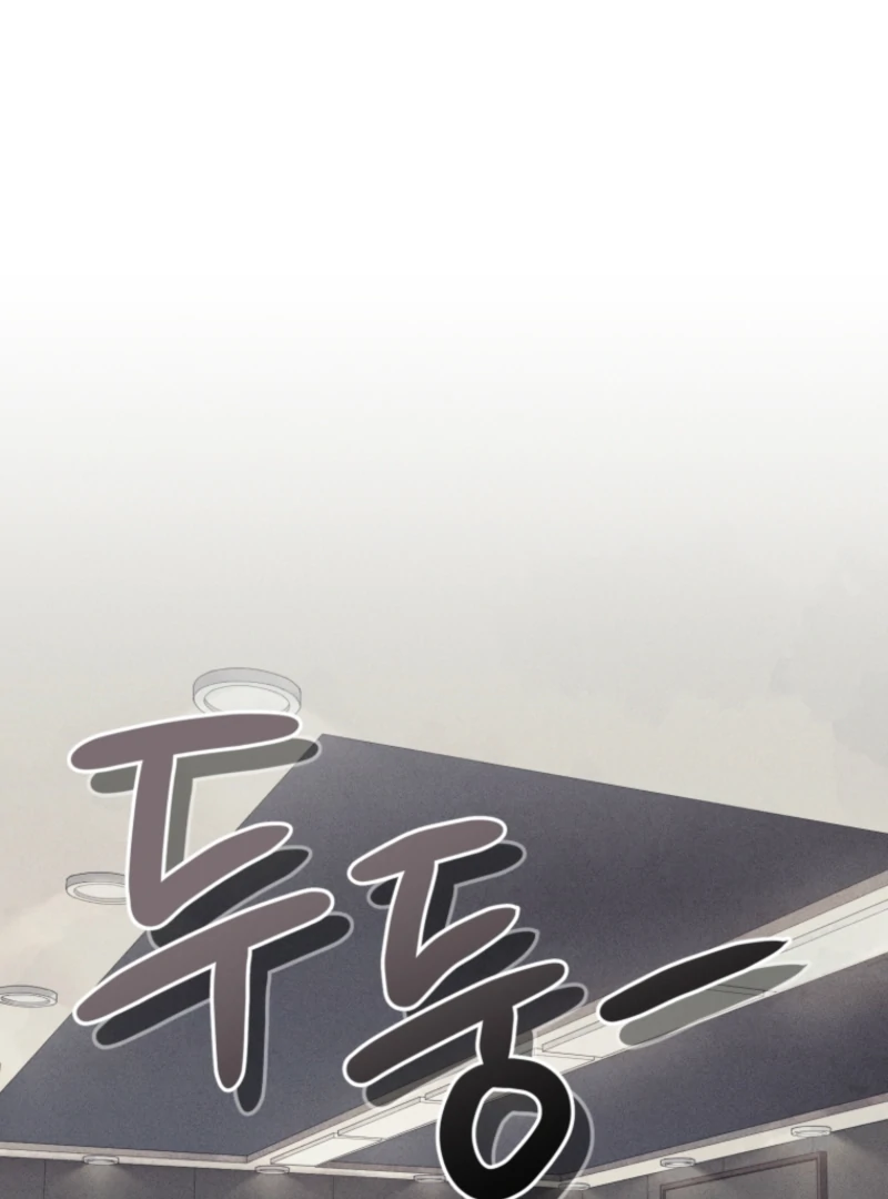 Read The Killer’s Interview chapter 76 image 3 on Lezhin